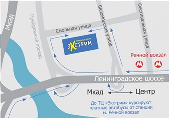 Схема проезда в Розничный магазин на Беломорской К-31