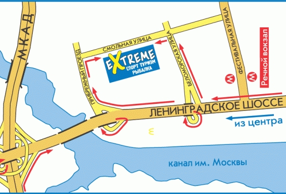Схема проезда в Розничный магазин на Беломорской К-17